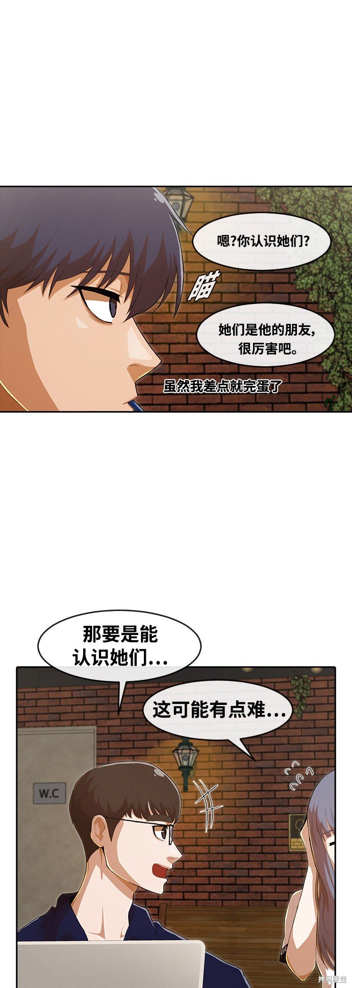 第213话