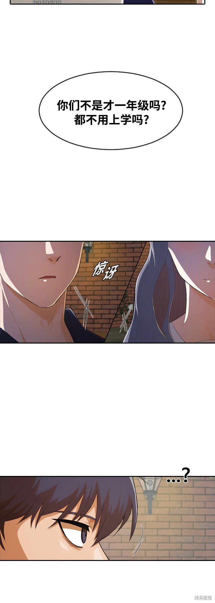 第213话