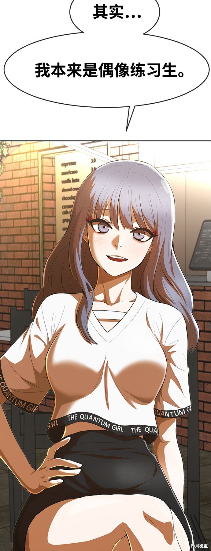 第213话