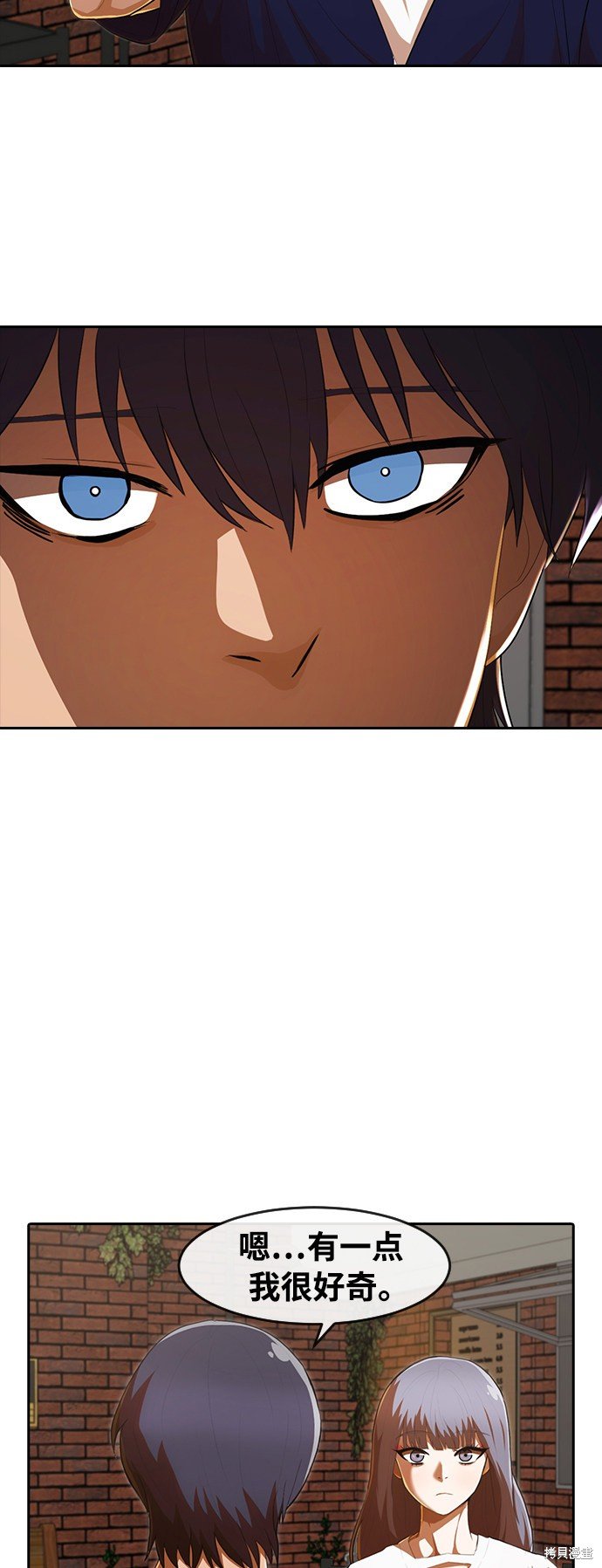 第213话