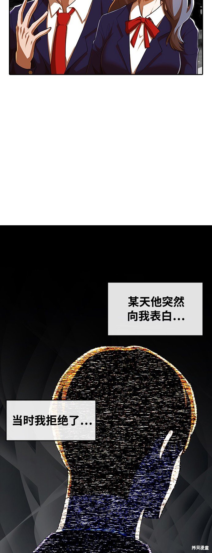 第213话