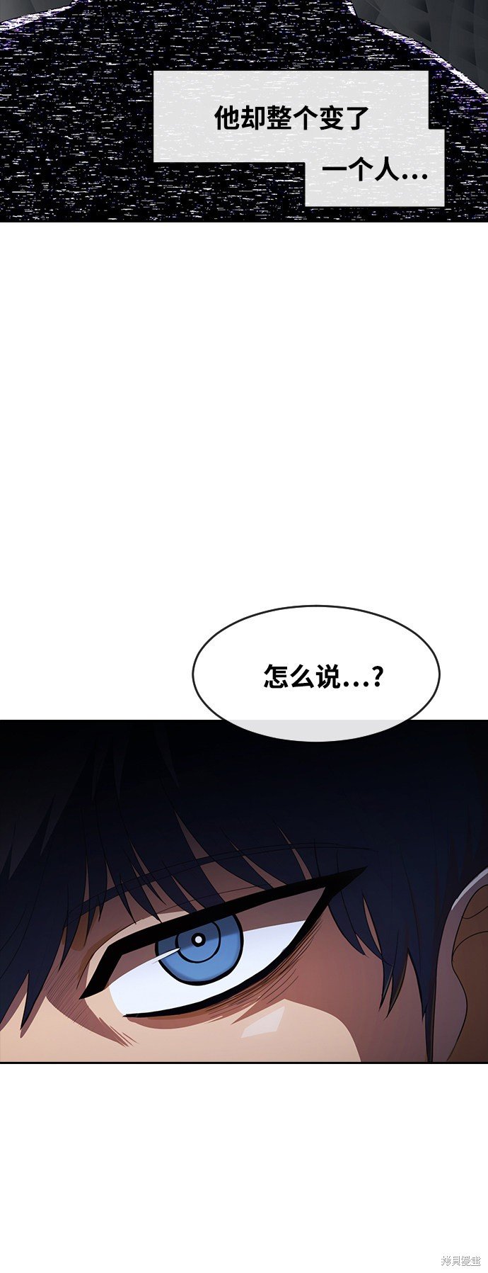 第213话