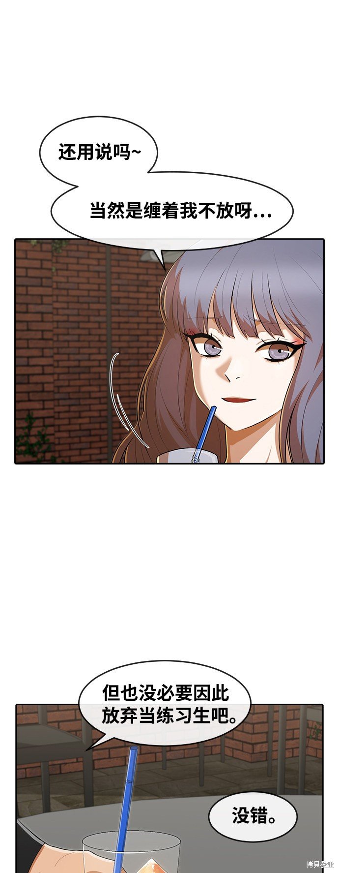 第213话