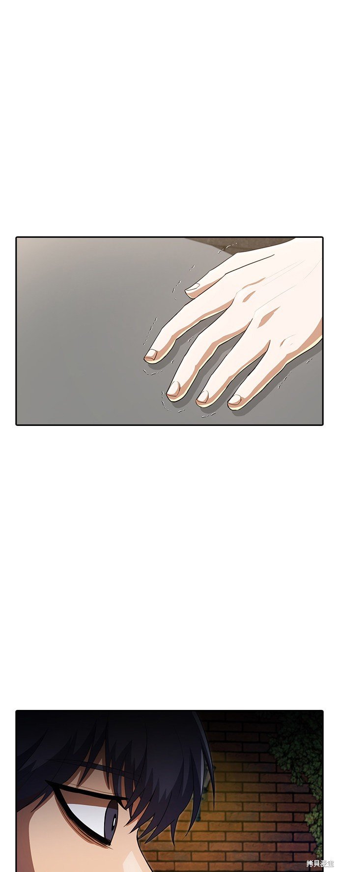第213话