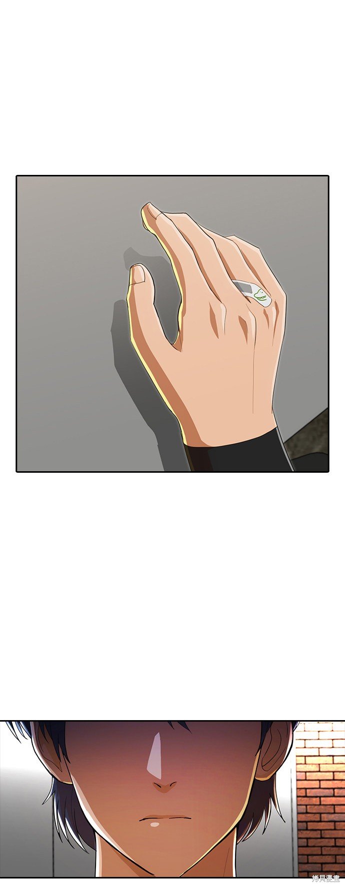 第213话