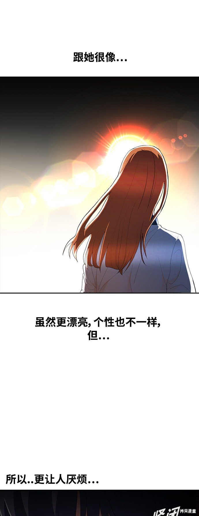 第213话