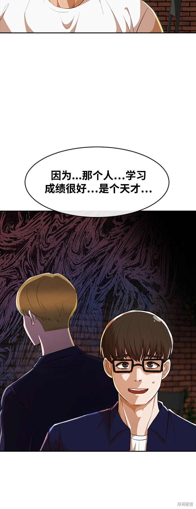 第213话