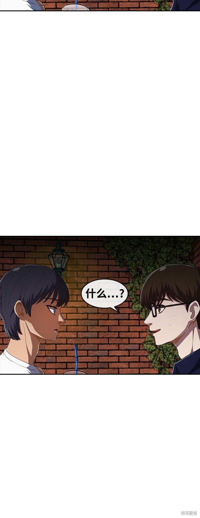 第213话