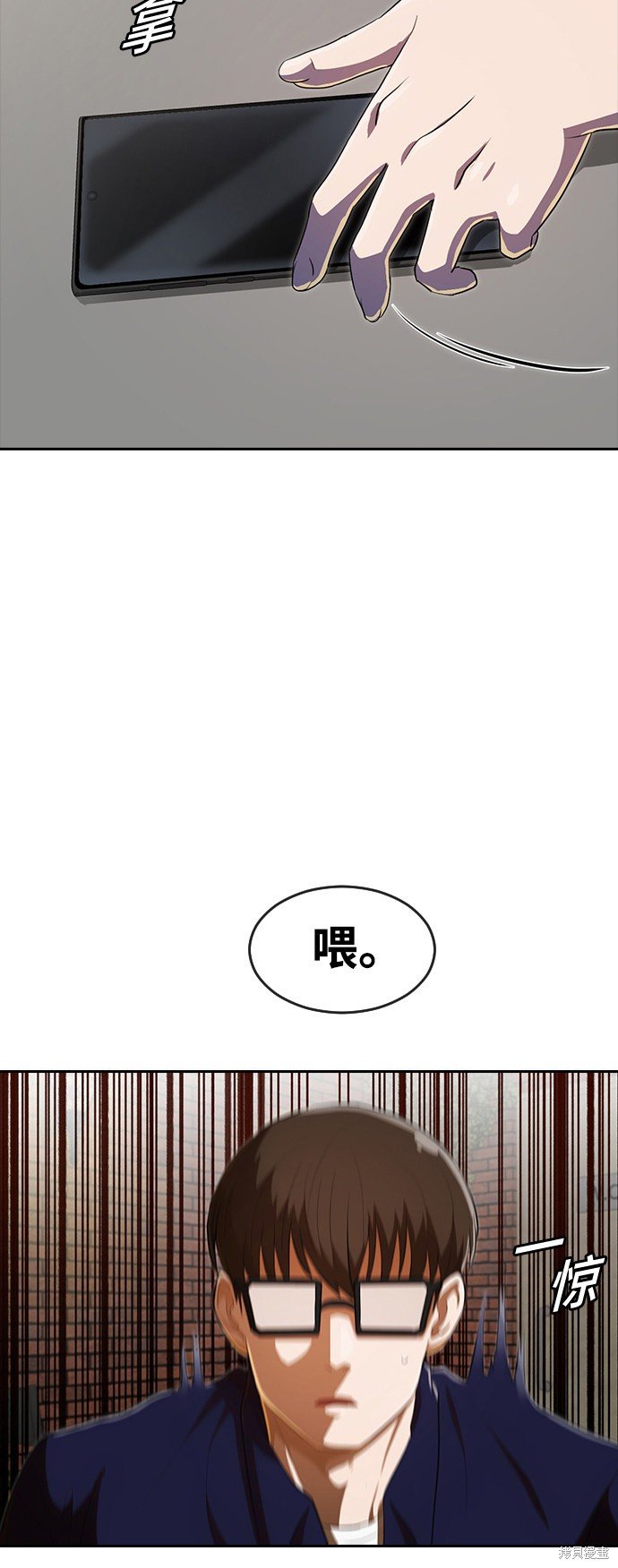 第214话
