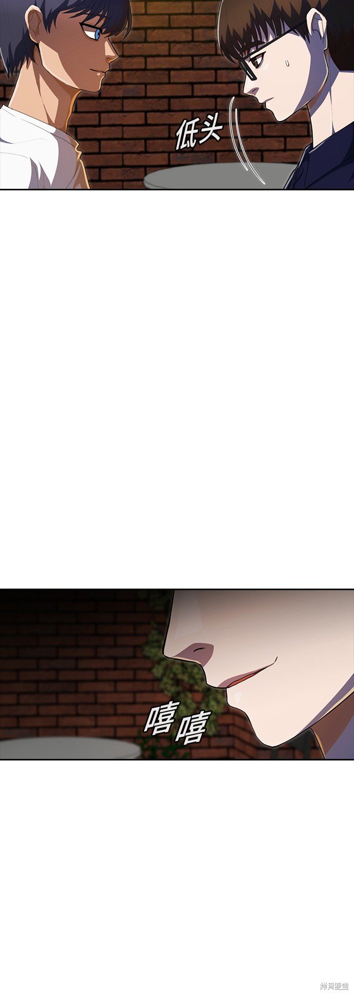 第214话