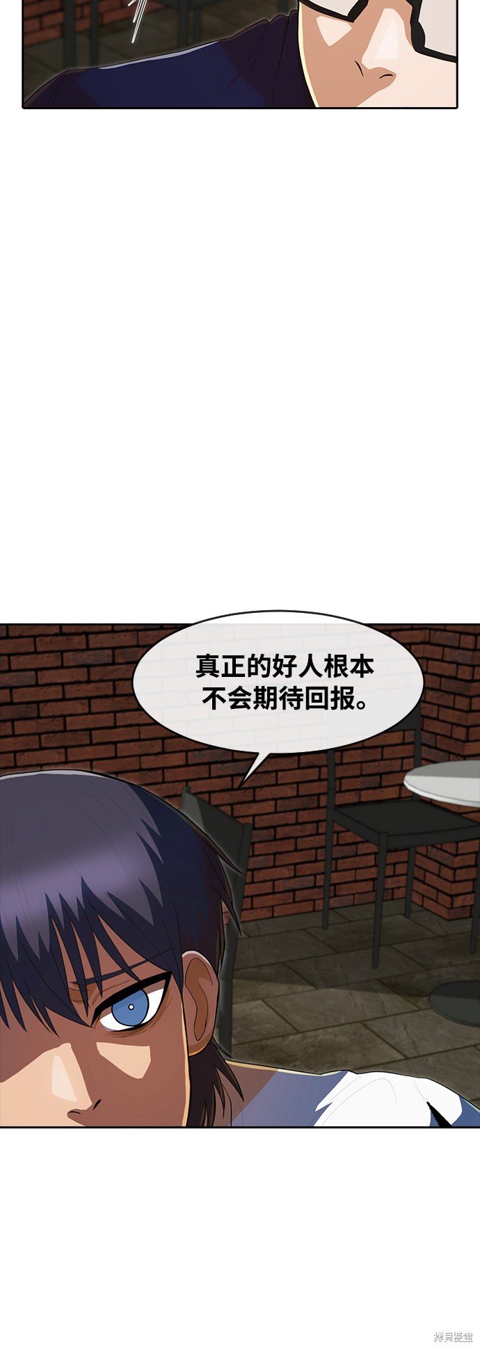 第214话