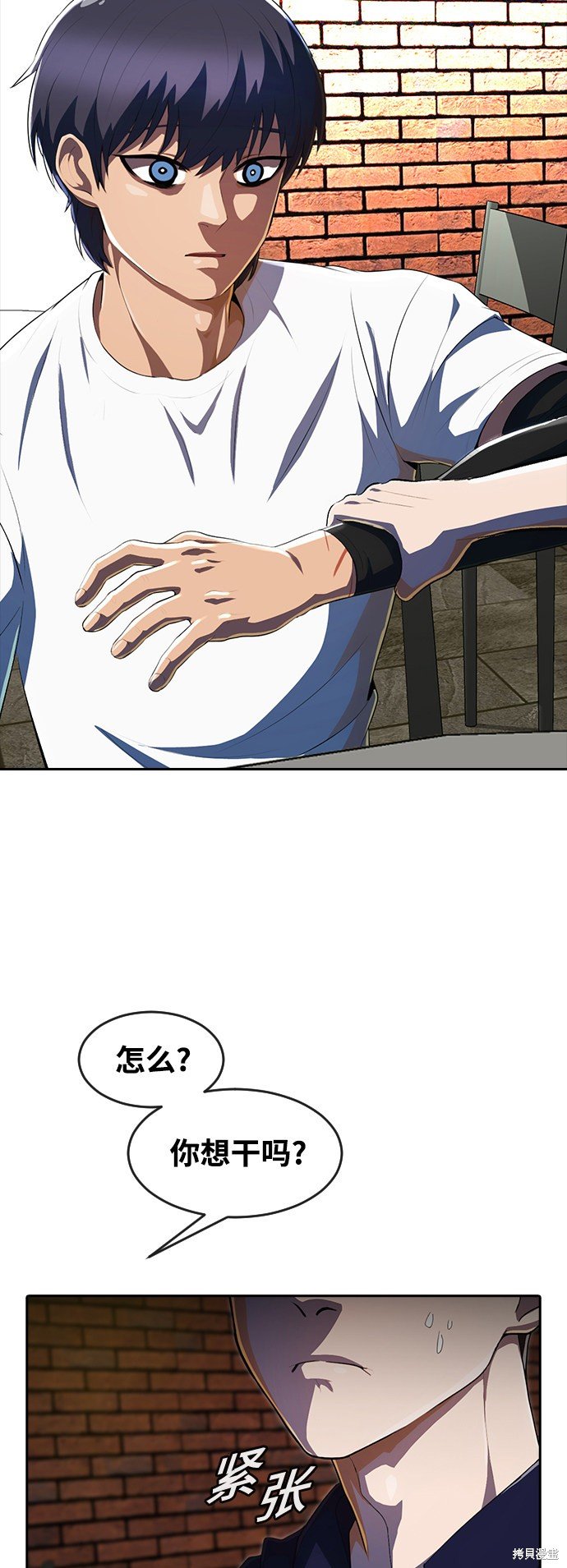 第214话