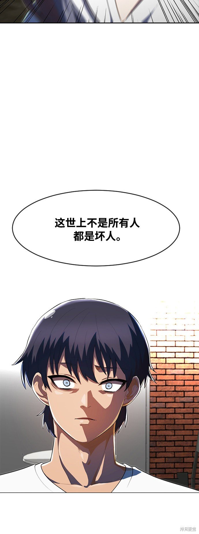 第214话