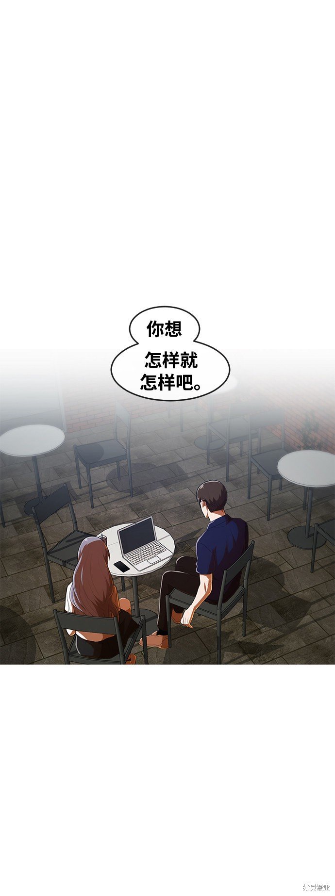 第214话