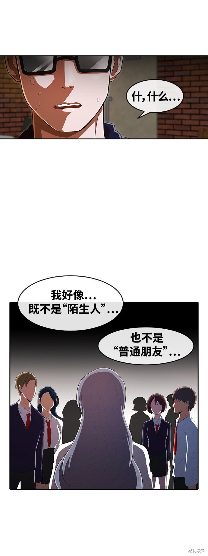 第214话
