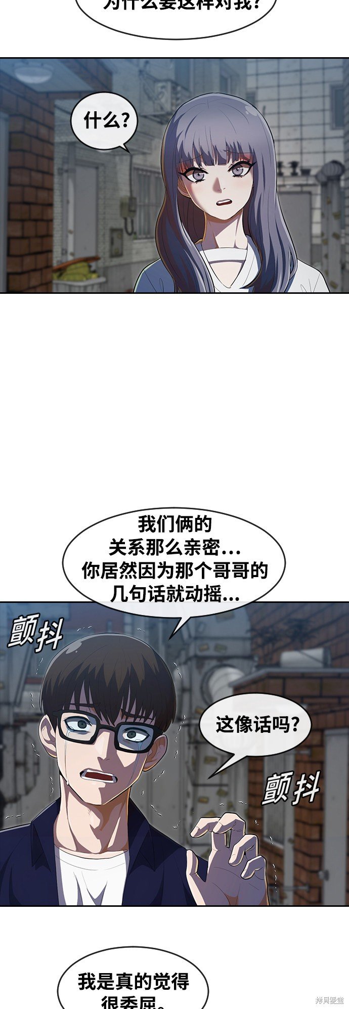 第214话