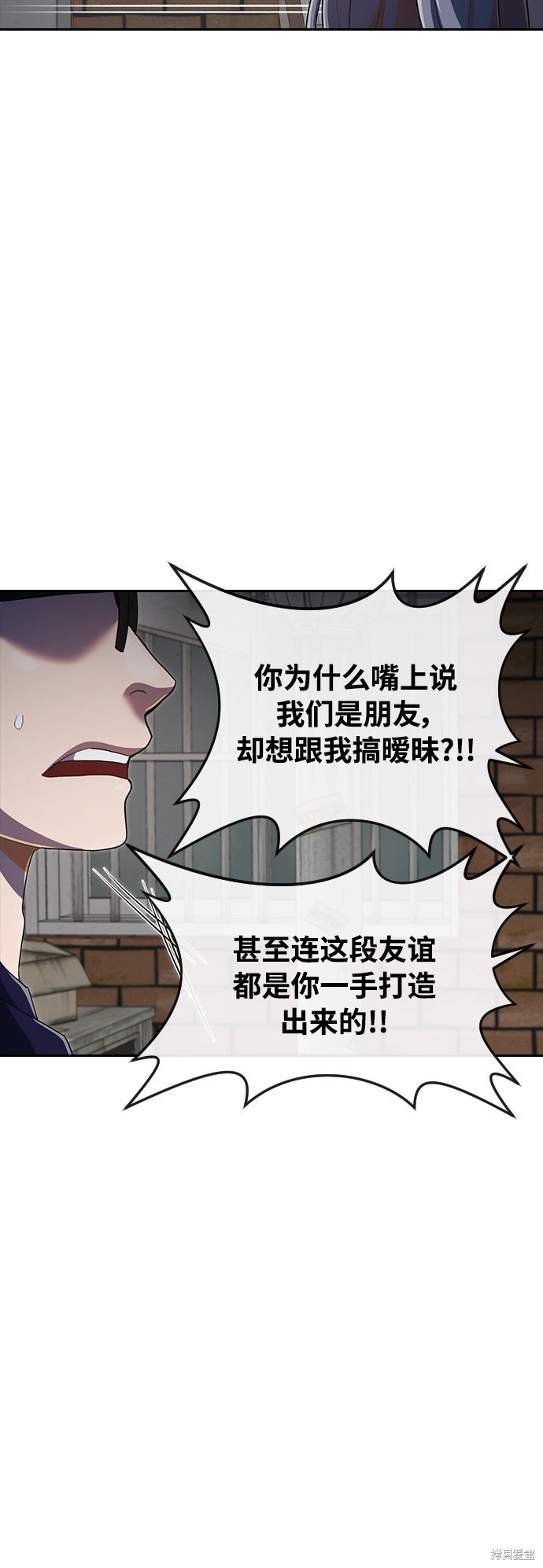第214话