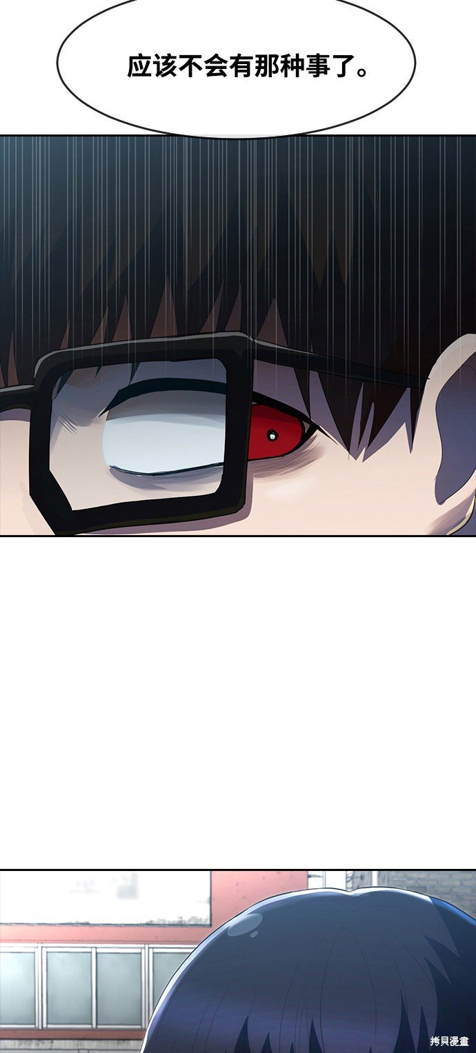 第215话