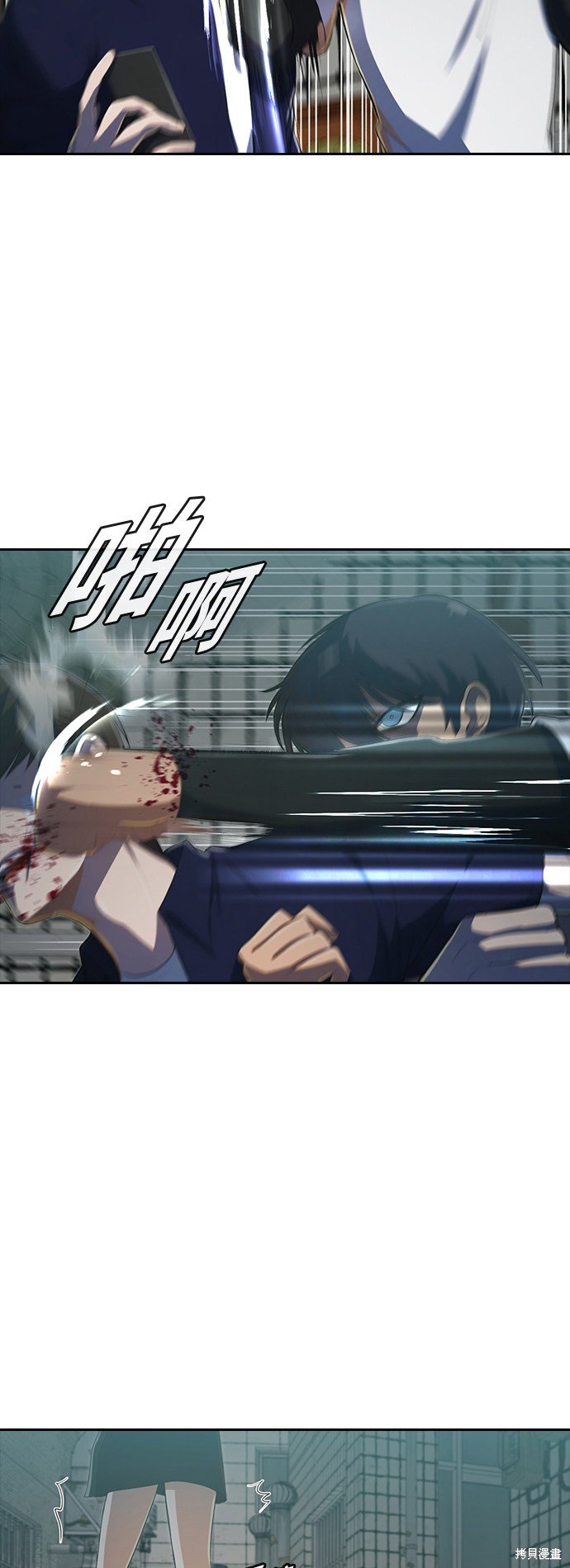 第215话