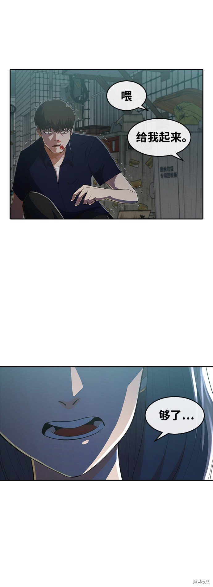 第215话