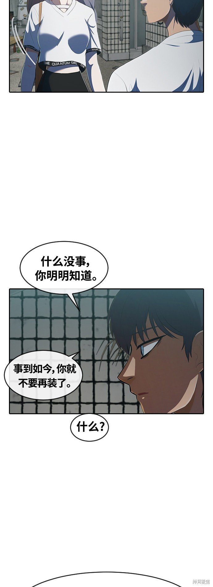 第215话