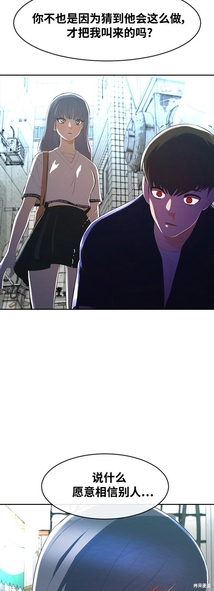 第215话
