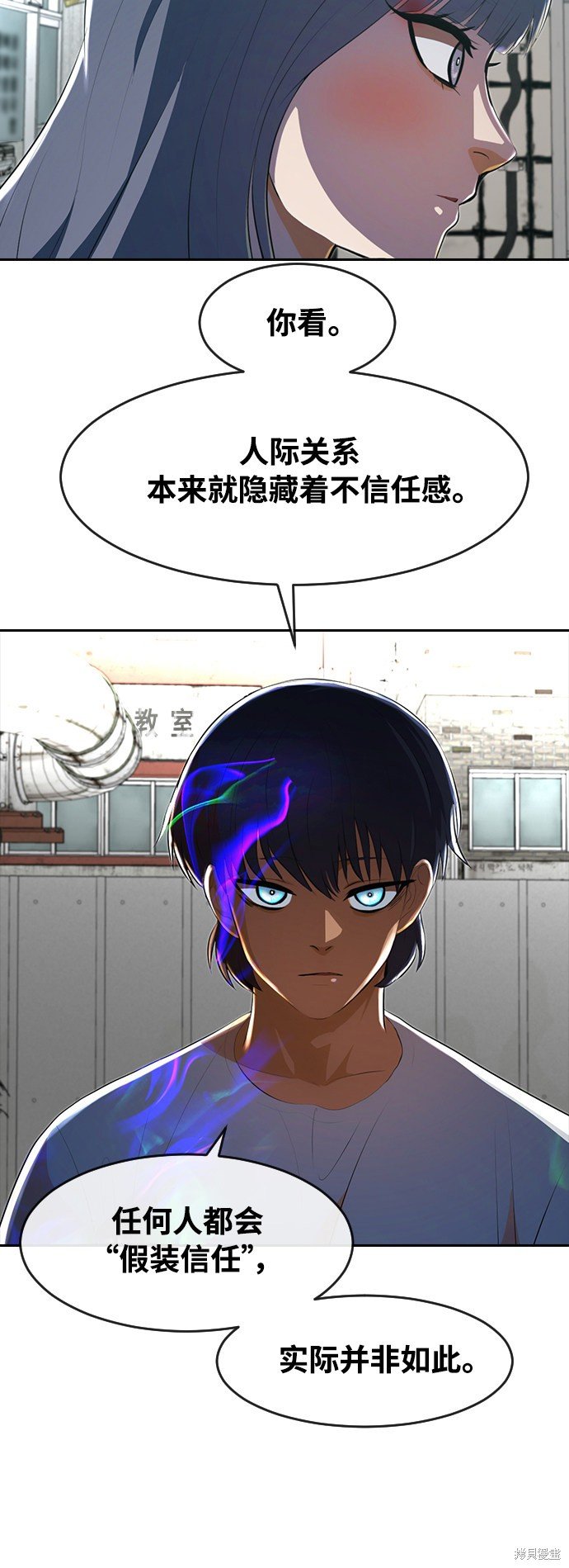 第215话
