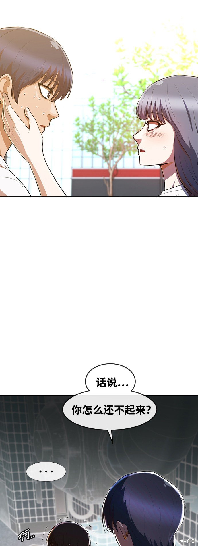 第215话