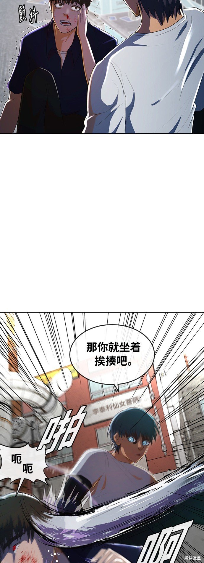 第215话