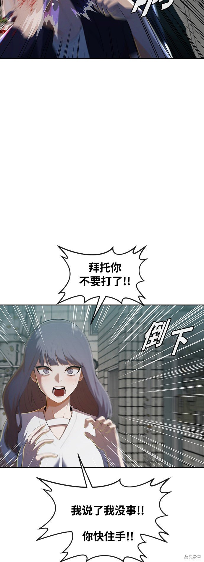 第215话