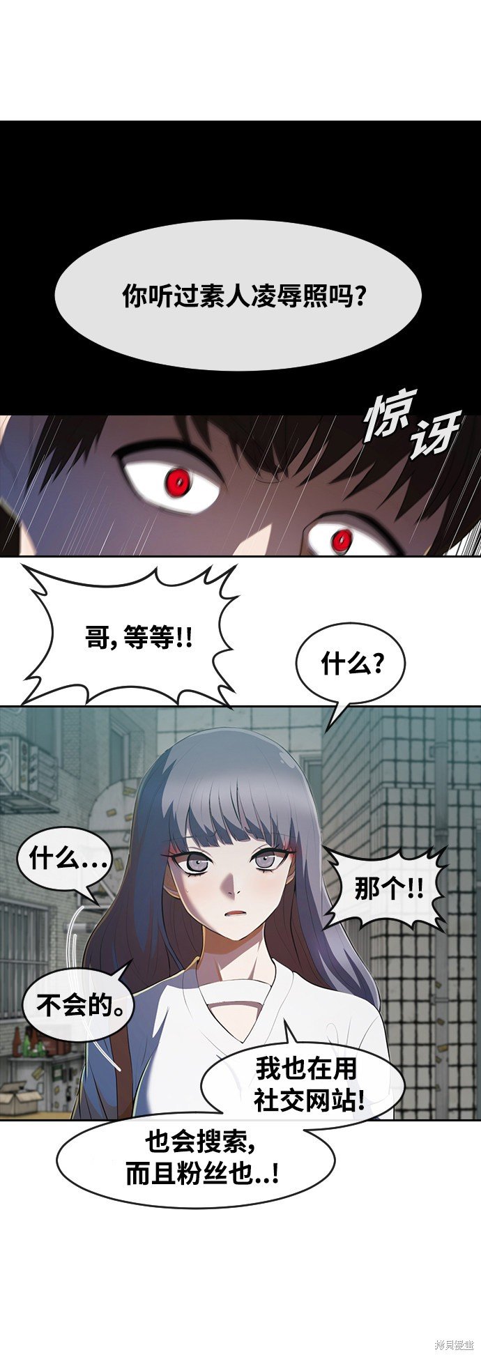 第215话