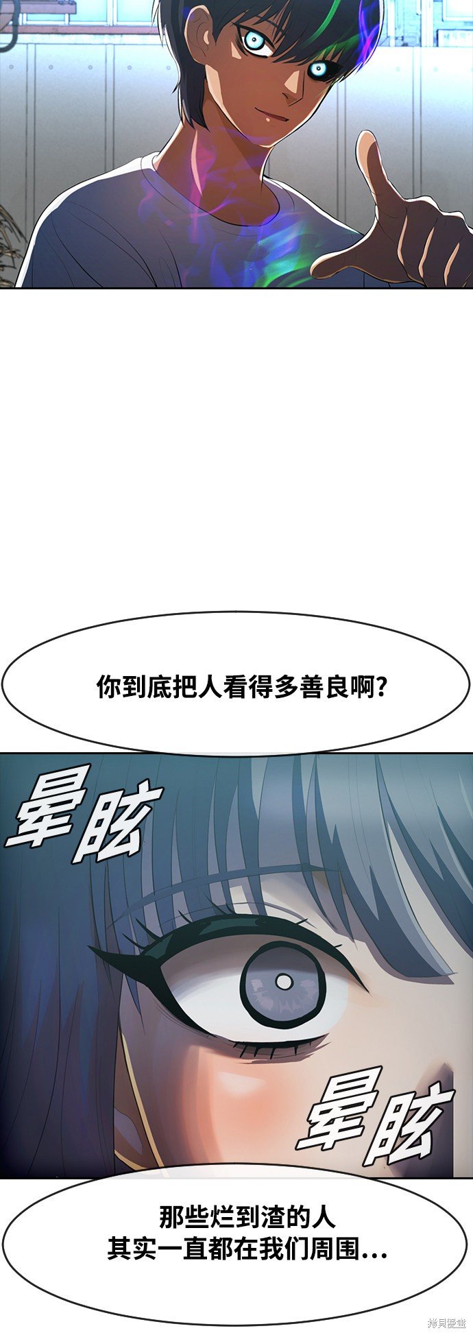 第215话