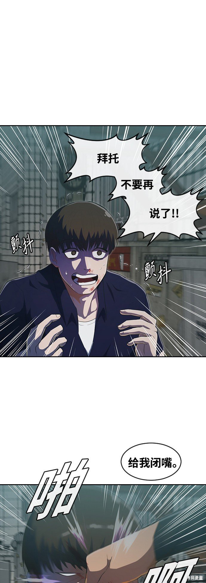 第215话