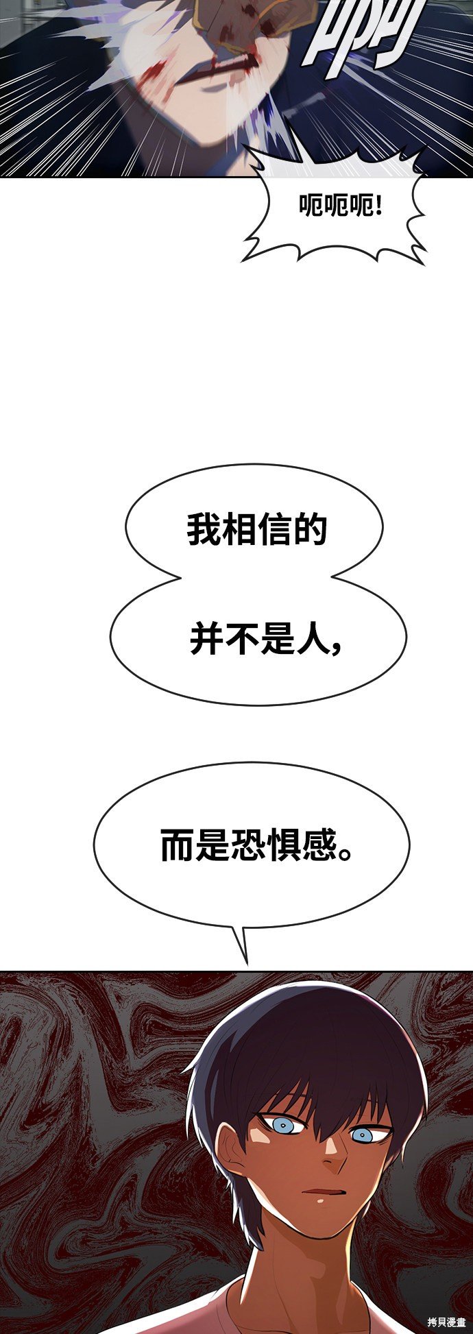 第215话