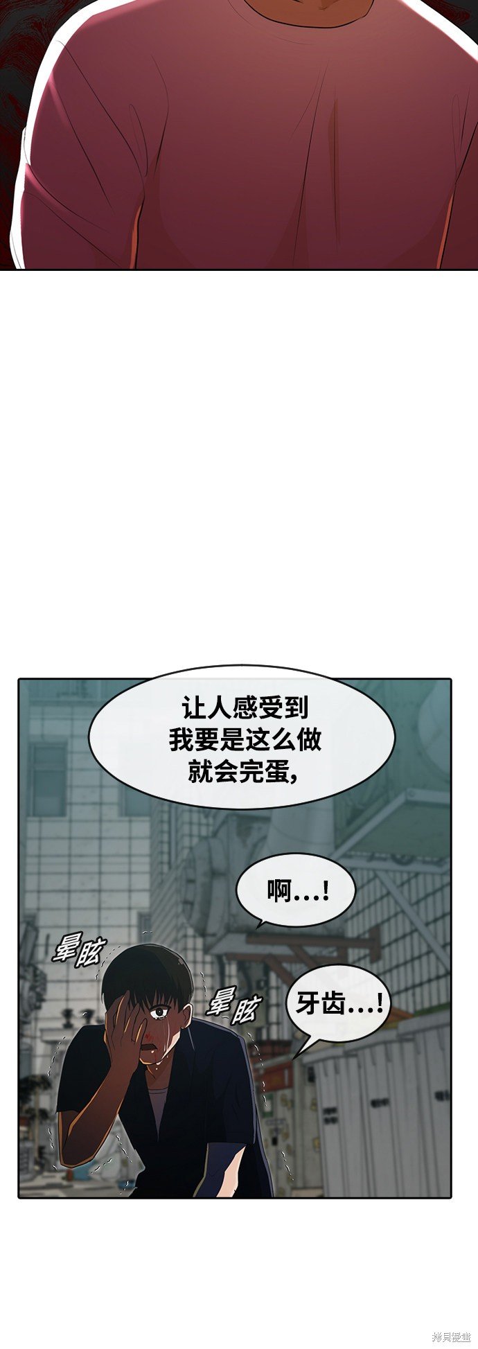 第215话
