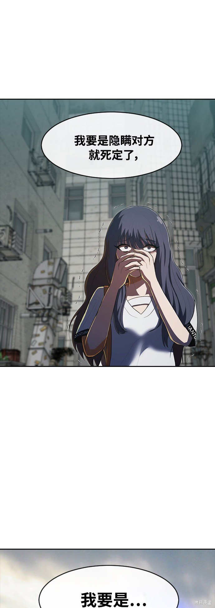 第215话