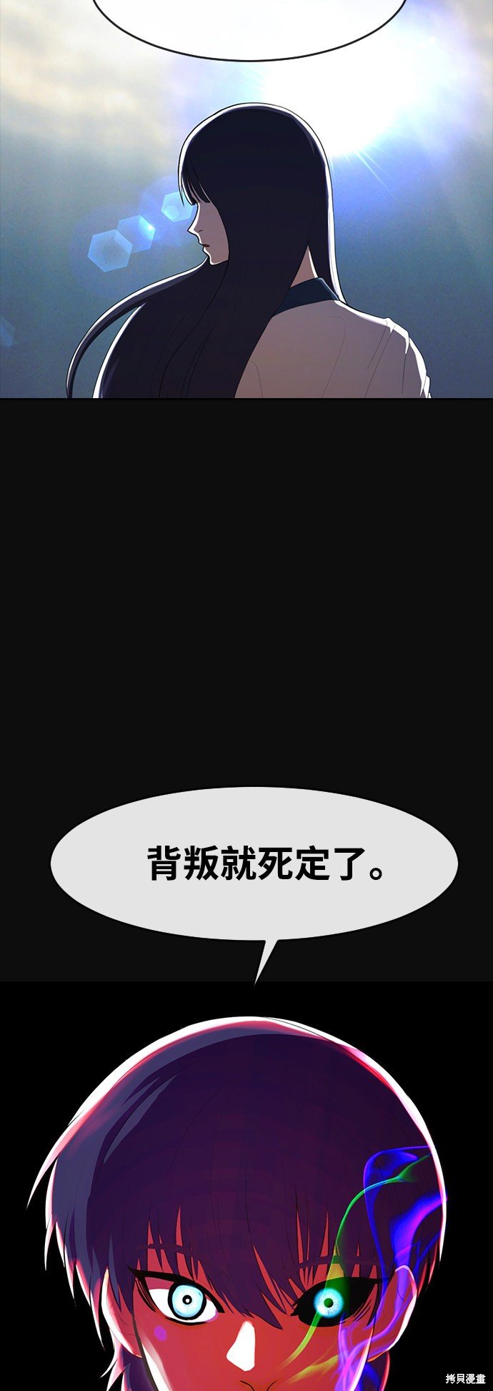第215话