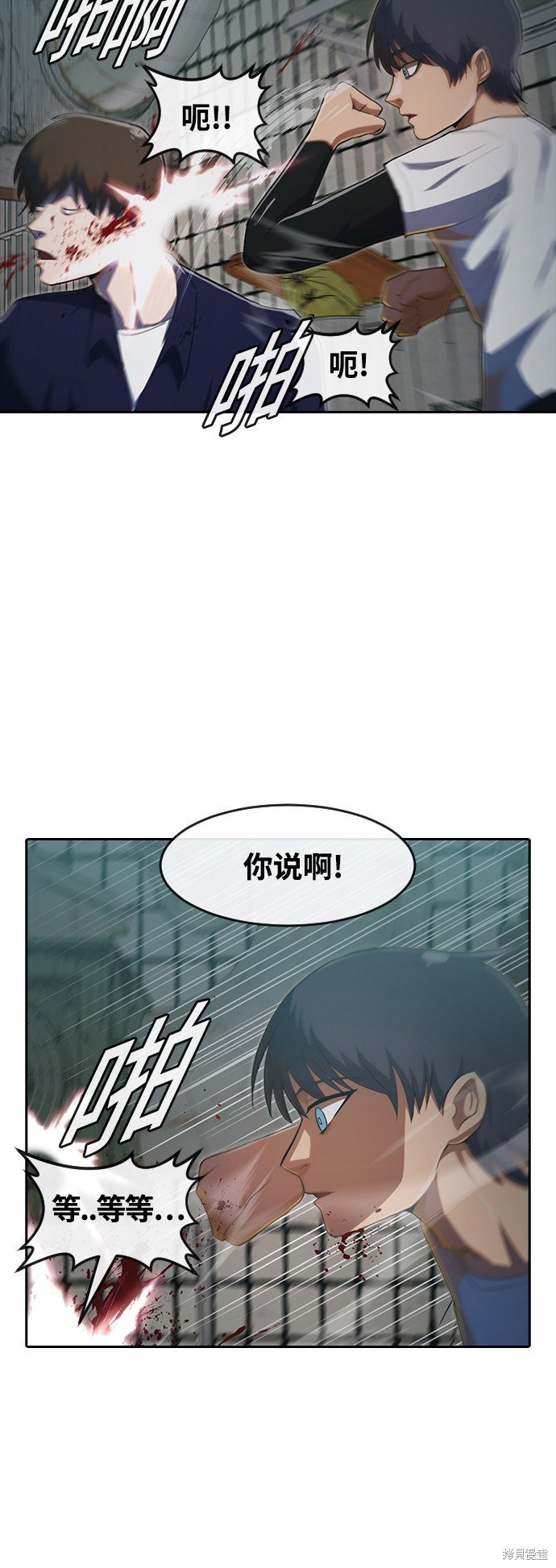 第215话