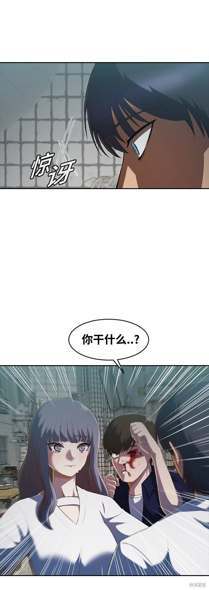 第215话