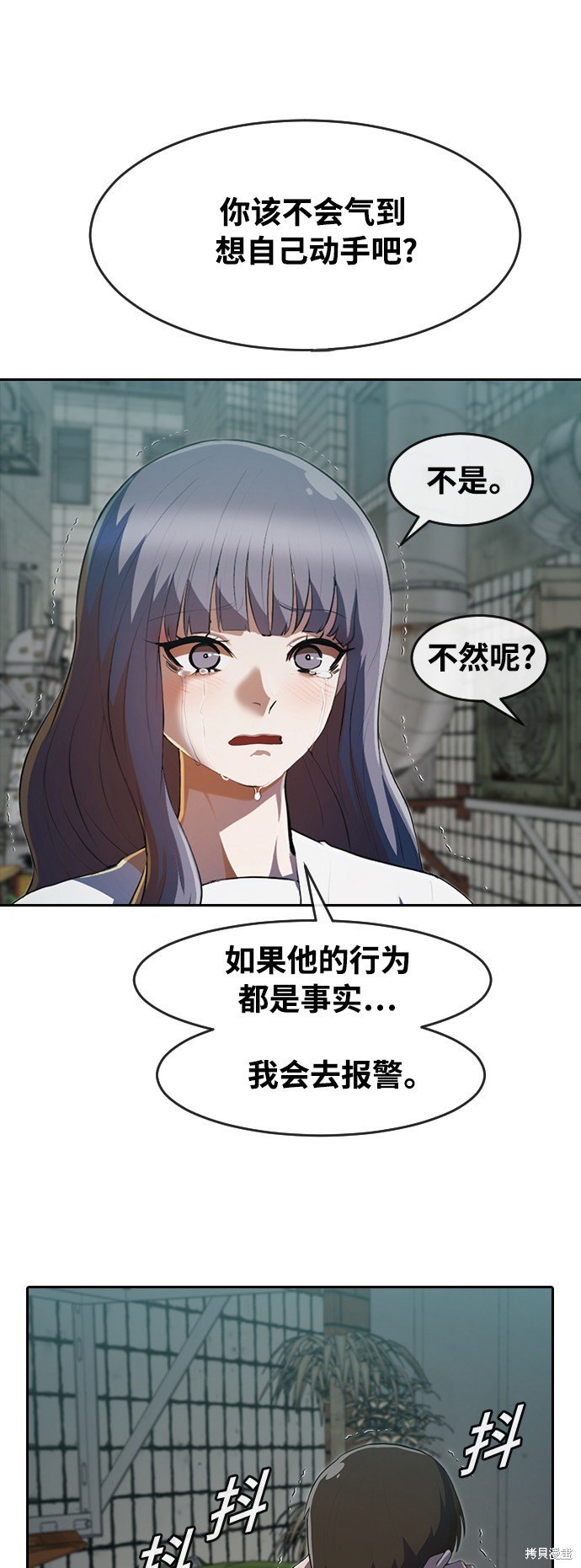 第215话