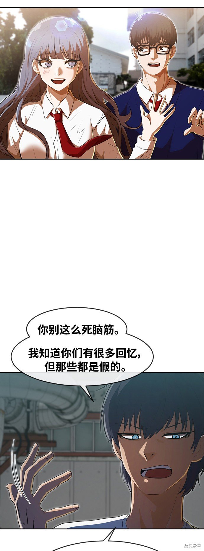 第215话