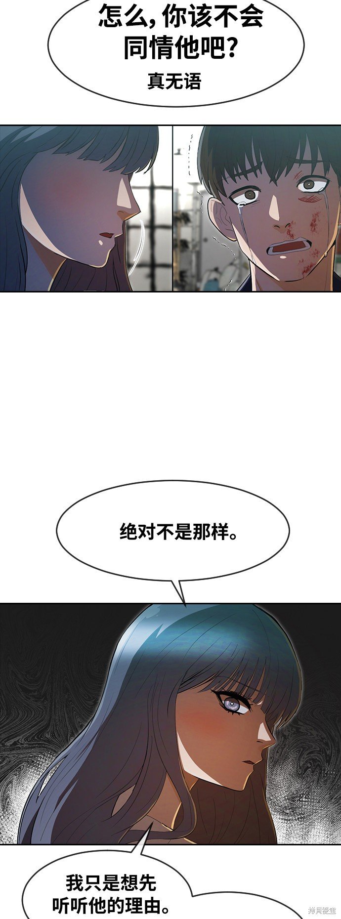 第215话