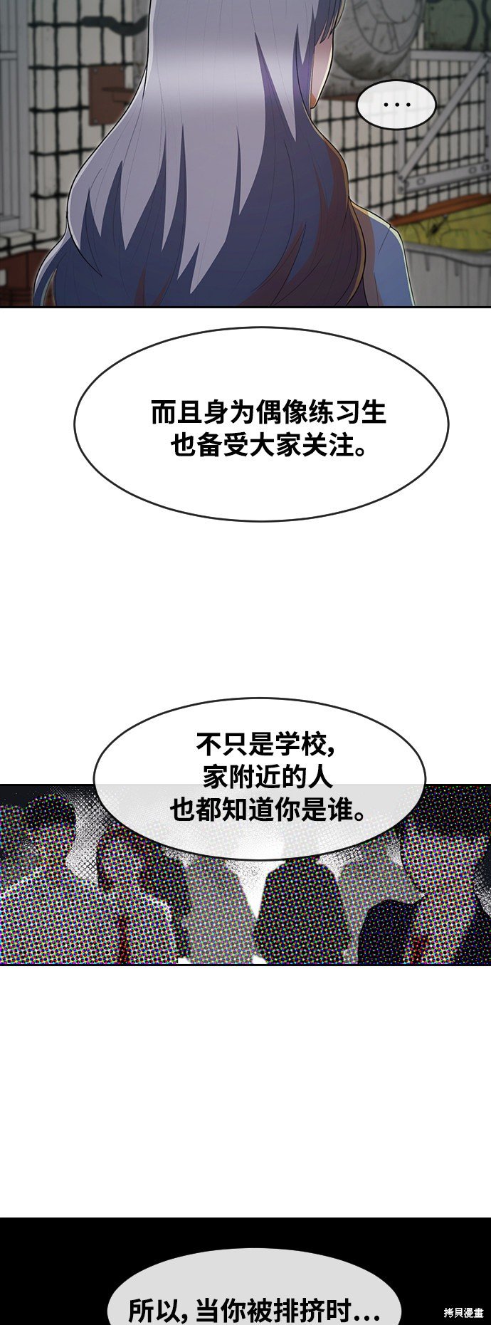 第215话