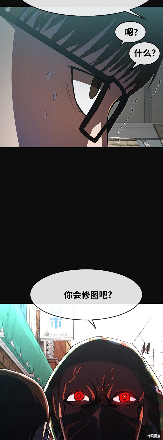 第215话