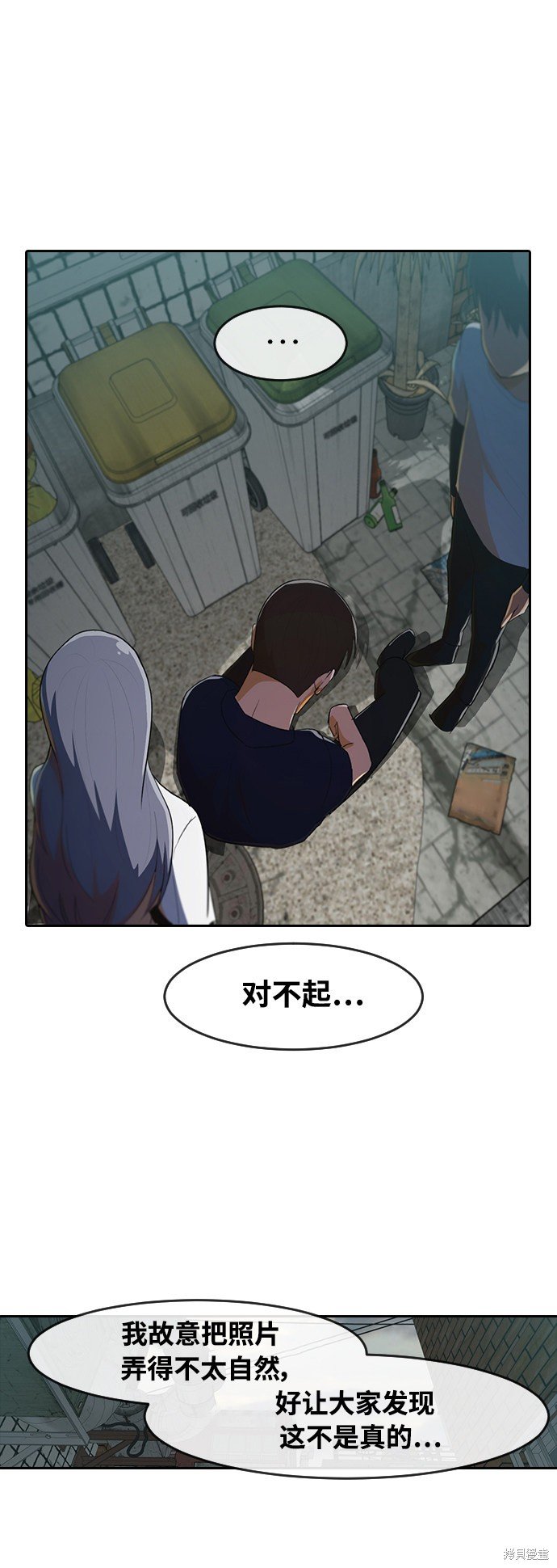 第215话