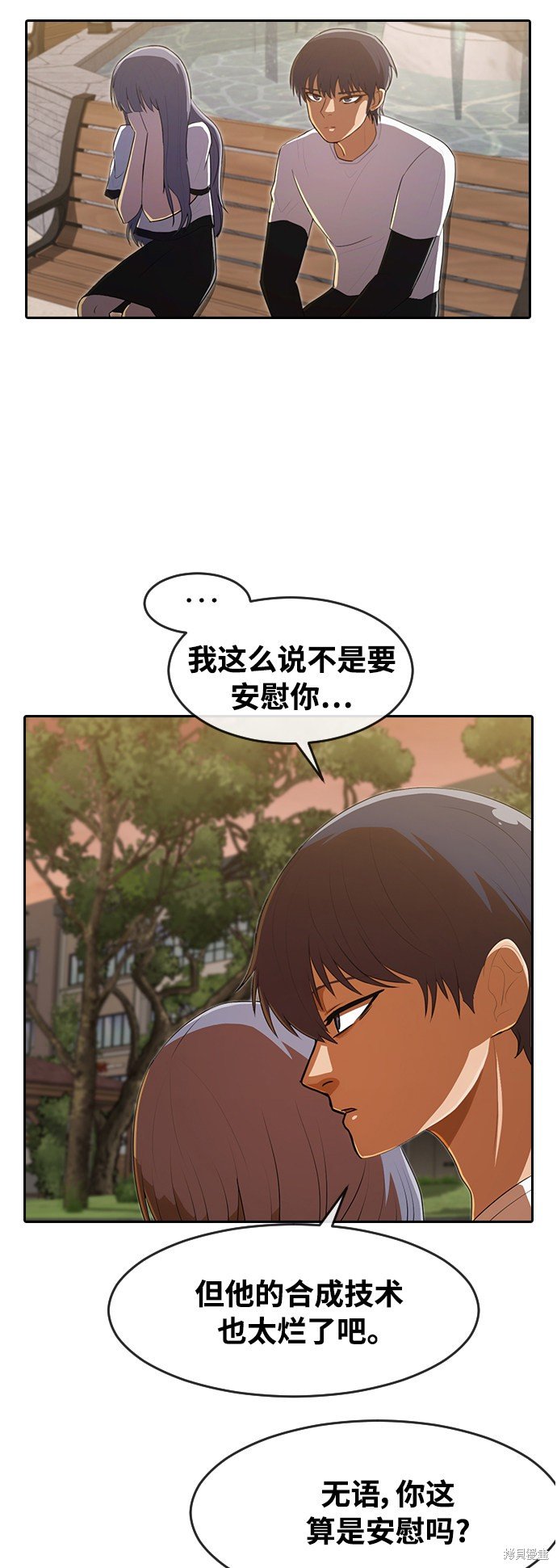 第215话