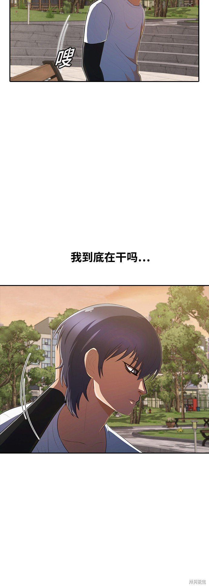 第215话