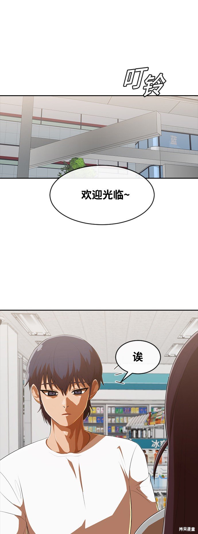 第215话