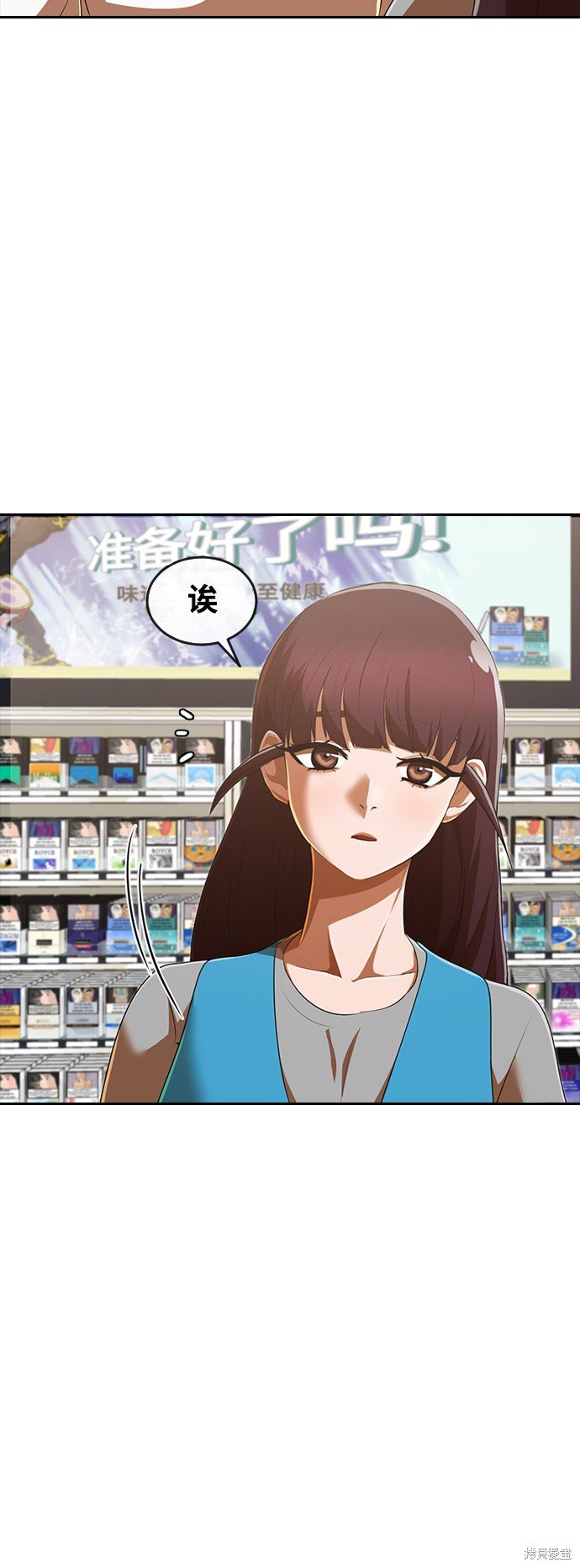 第215话