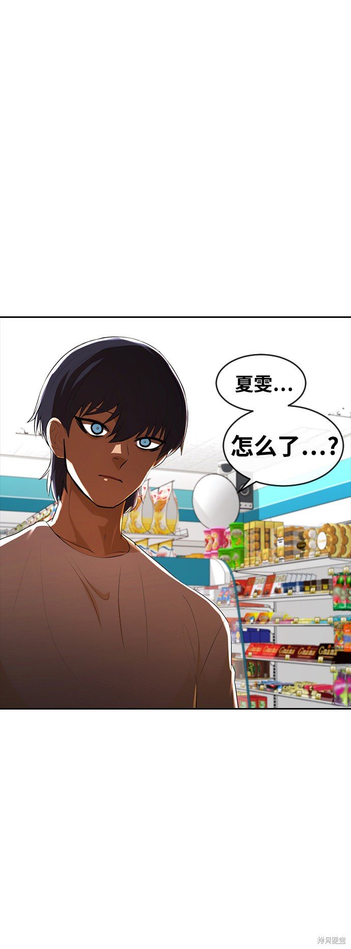 第215话